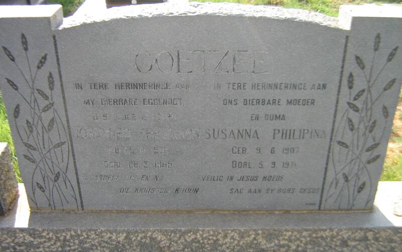 COETZEE Johannes Hermanus 1902-1965 & Susanna Philipina 1907-1971