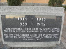 4. War Memorial Plaque