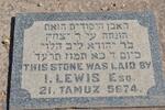5. Hebrew Stone laid by I LEWIS 5674
