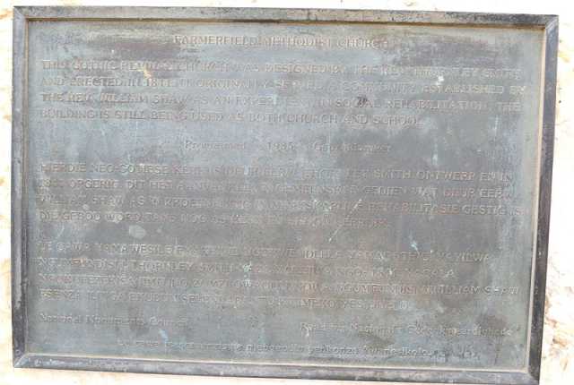 3. Wall plaque