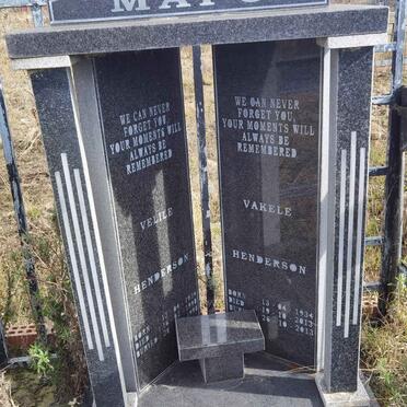 MAFU Velile Henderson 1934-1998 :: MAFU Vakele Henderson 1934-2013