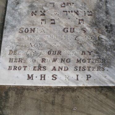 EIGULSKY Sonia -1931