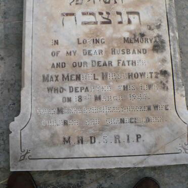 HIRSCHOWITZ Max Mendel -1945