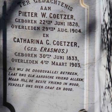 Eastern Cape, CRADOCK district, Blomfonteinberge, Blomfontein 549, farm cemetery