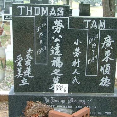 TAM Thomas 1933-1984