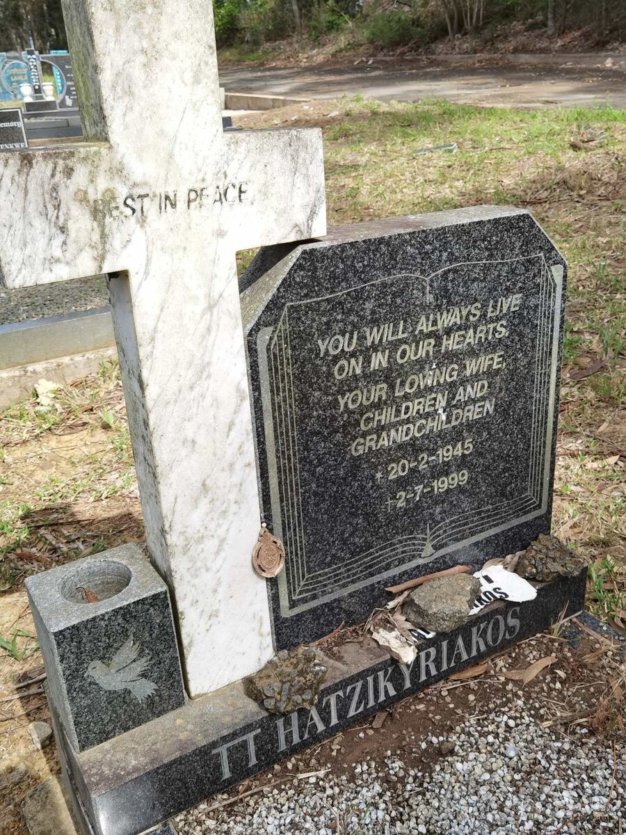 HATZIKYRIAKOS T.T. 1945-1999