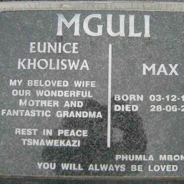 MGULI Eunice Kholiswa 1943-2005