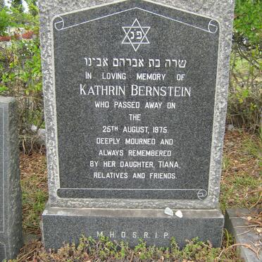 BERNSTEIN Kathrin -1975