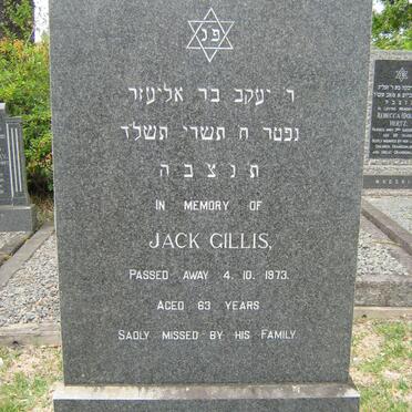 GILLIS Jack -1973 