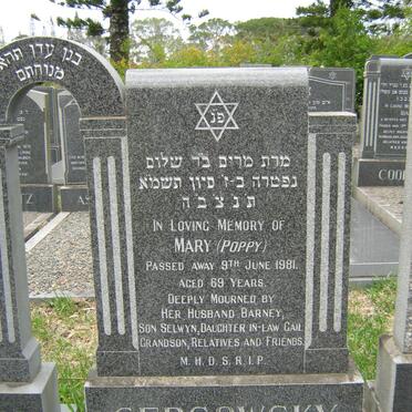 GERSOWSKY Mary -1981 