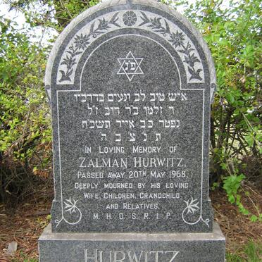 HURWITZ Zalman -1968