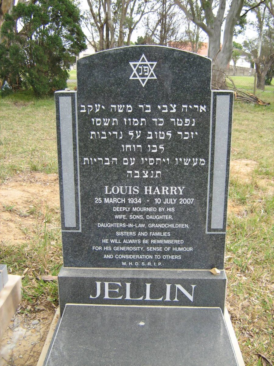 JELLIN Louis Harry 1934-2007