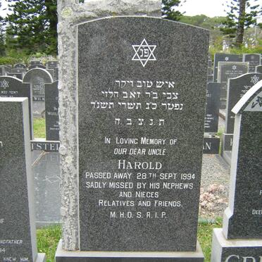 LOWENBERG Harold -1994