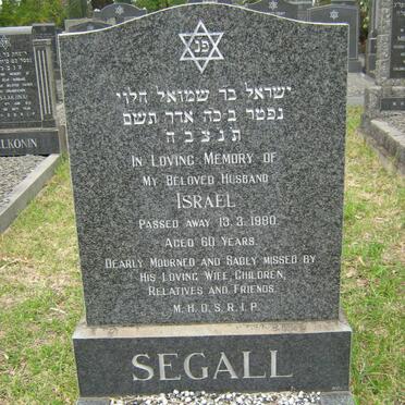 SEGALL Israel -1980 