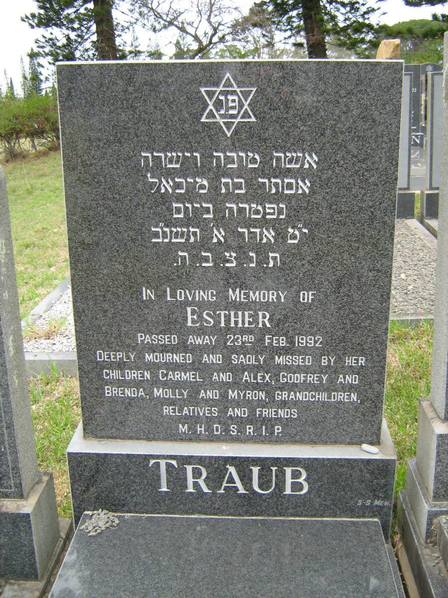 TRAUB Esther -1992