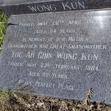 KUN You Ah Chin Wong -1984