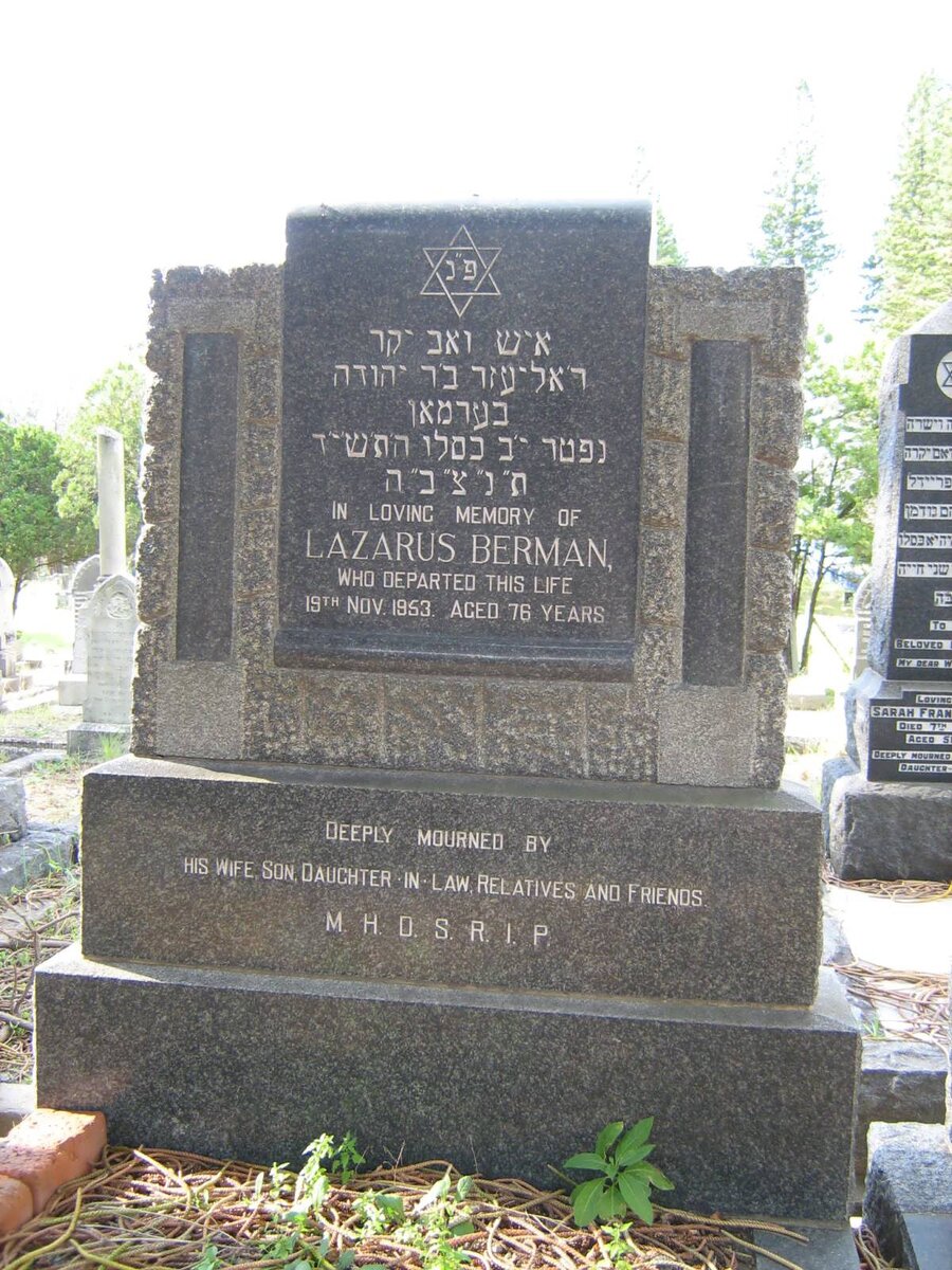 BERMAN Lazarus -1953 