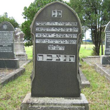 DORMAN Cecilia -1919 