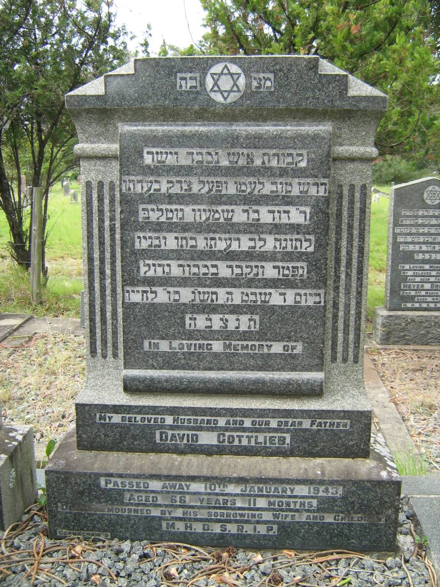 GOTTLIEB David -1943 