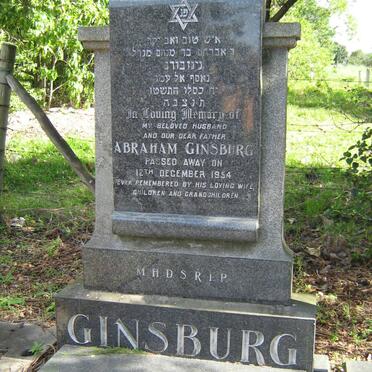 GINSBERG Abraham -1954 