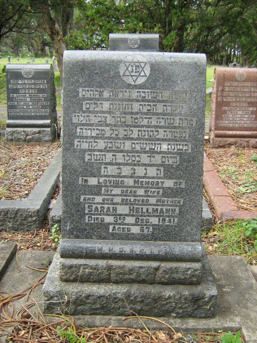 HELLMANN Sarah -1941 