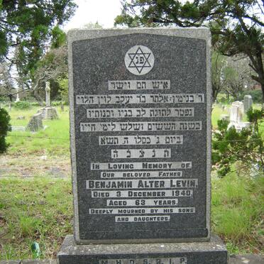 LEVIN Benjamin Alter -1940