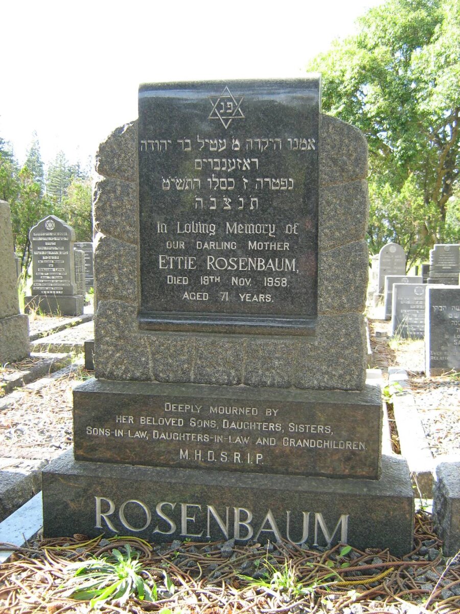 ROSENBAUM Ettie -1958