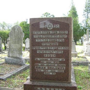 SMULOWITZ Miriam -1936 