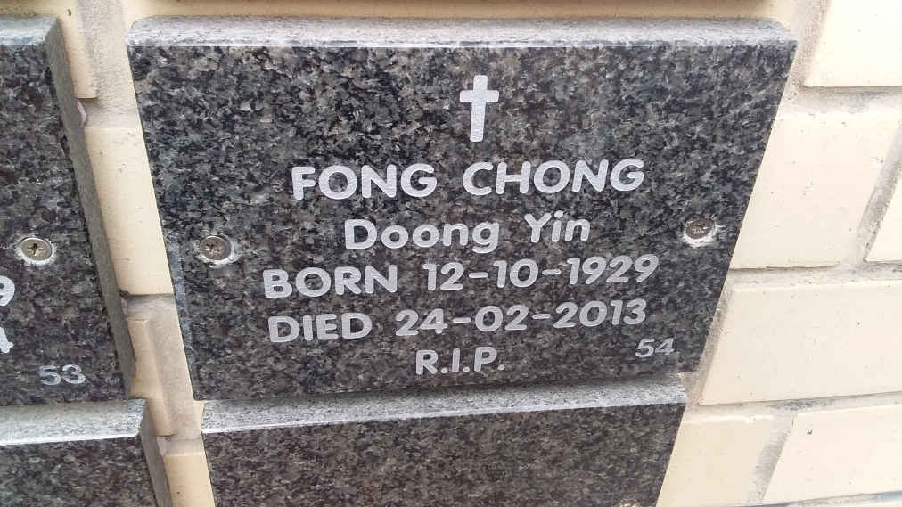 CHONG Doong Yin, FONG- 1929-2013