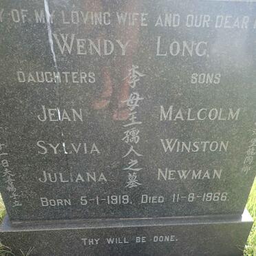 LONG Wendy 1919-1966