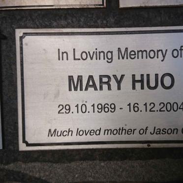 HUO Mary 1969-2004