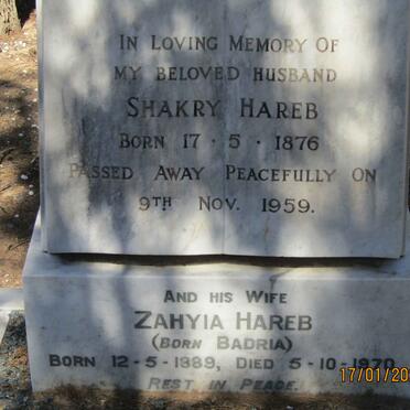 HAREB Shakry 1876-1959 &amp; Zahyia BADRIA 1889-1970