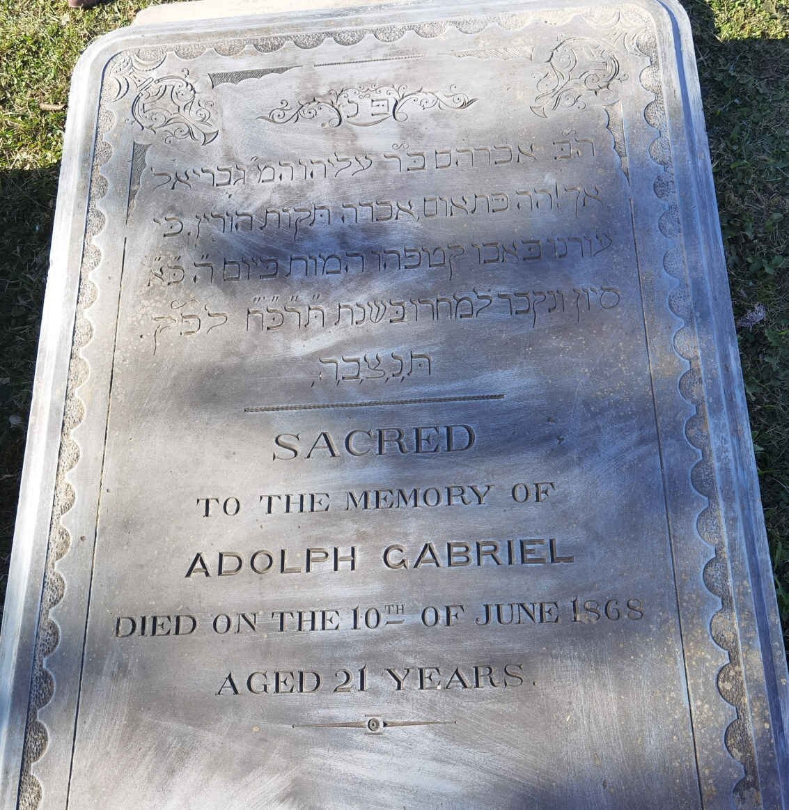 GABRIEL Adolph -1868