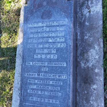 MANESCHEWITZ Fanny - 1936