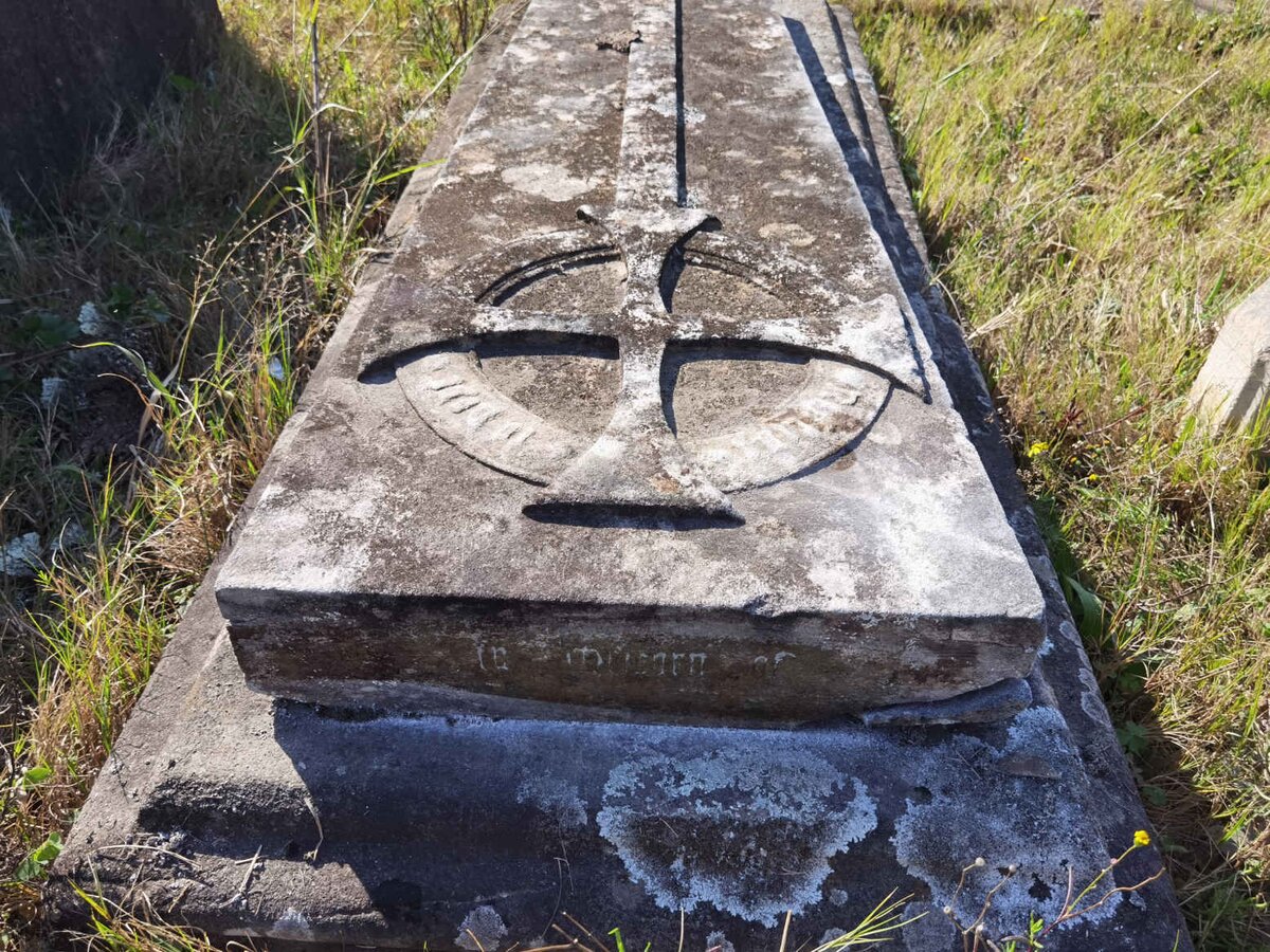 HOLLAND Jesse Mary Scott  -1863 _1