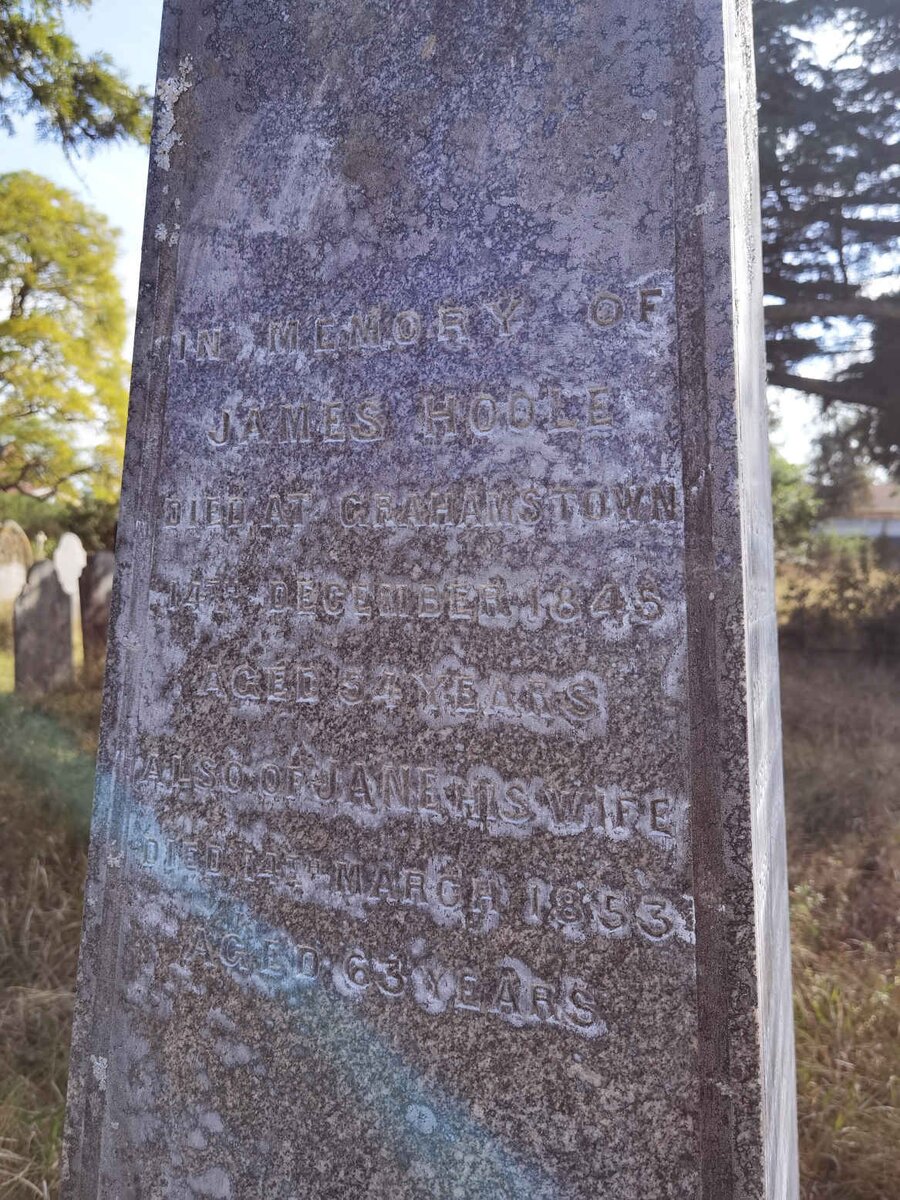 HOOLE James -1845 &amp; Jane -1853