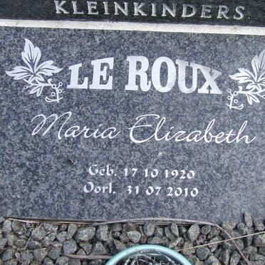 ROUX S.P., le 1909-1981 &amp; Maria Elizabeth 1920-2010