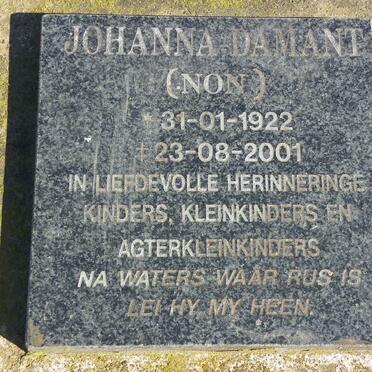 DAMANT Frederick Richard 1919-1981 :: DAMANT Johanna 1922-2001 :: DAMANT Raymond 1940-1990