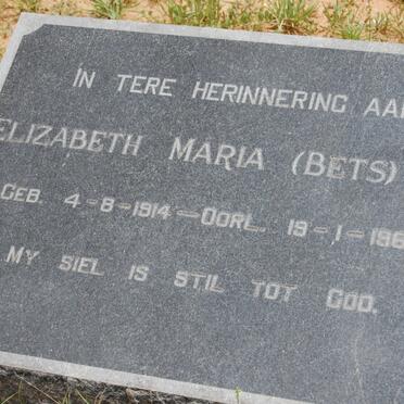 NEL Elizabeth Maria 1914-1969