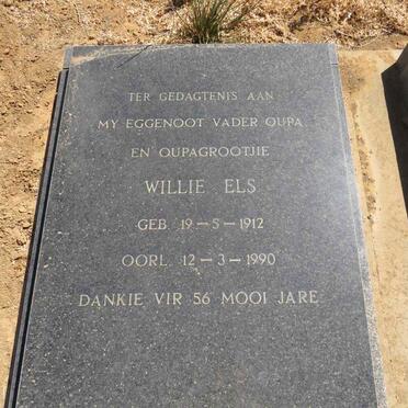 ELS Willie 1912-1990 & Cecilia 1913-2006 _1