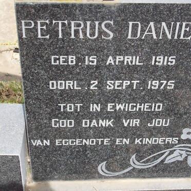 ? Unknown &amp; Illegible