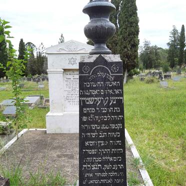 ? Jewish grave