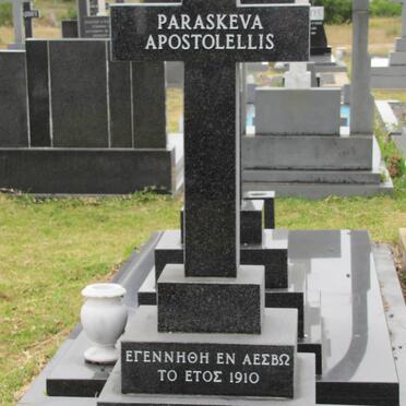 APOSTOLELLIS Paraskeva 1910-1987