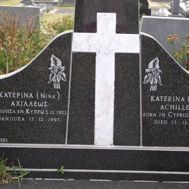 ARCHILLEOS Katerina 1922-1997