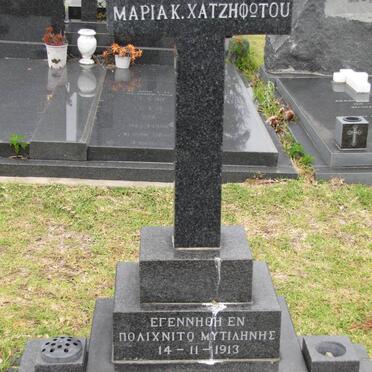 CATSITHOTOU Maria 1913-1990