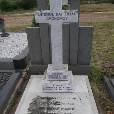 Ec - Surnames starting with the letters Ec