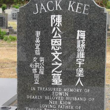 JACK KEE Edwin 1915-1987