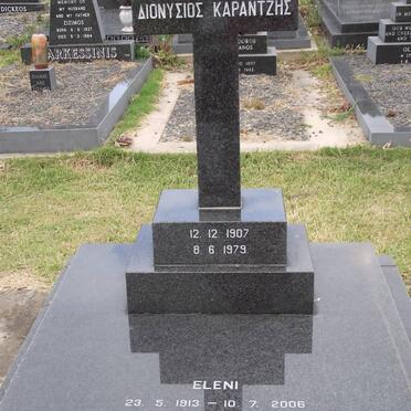 KARANTZES Dionusios 1907-1979 &amp; Eleni 1913-2006