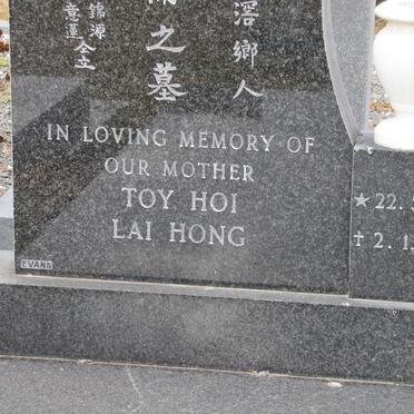 LAI HONG Toy Hoi 1915-1985