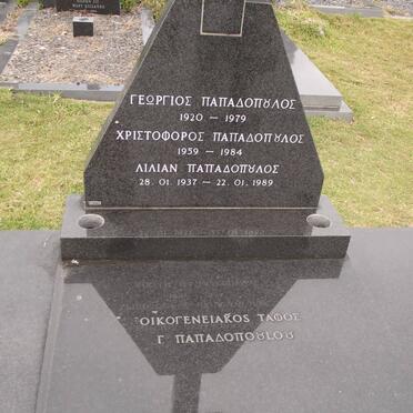 PAPADOPOLOS 